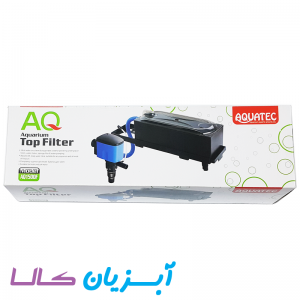 تاپ فیلتر AQUATEC مدل AQ-1500F