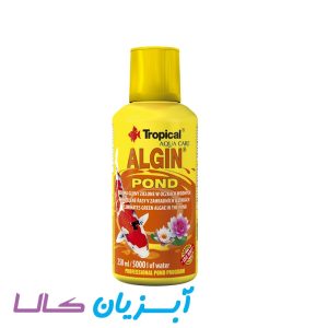 محلول ضدجلبک آلجین پوند تروپیکال